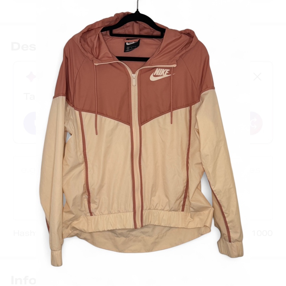 Nike Women's- Guava Ice/Rust Pink Nike windbreaker size Medium